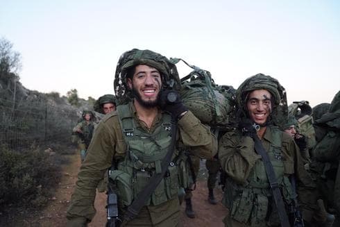 צילום: דובר צה"ל