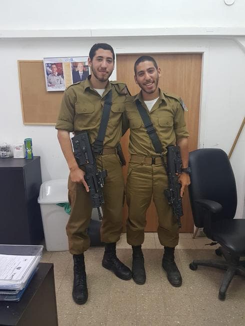 צילום: דובר צה"ל