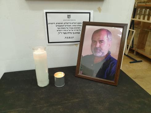 לזכרו של עמוס סער. צילום: ענת יורובסקי