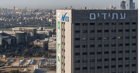 צילום: קריית עתידים, יח"צ צילום: קריית עתידים, יח"צ