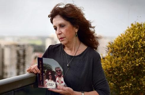 דורית גרוסמן. "הרכיבה גרמה לו הנאה רבה כל כך" | צילום: אבי מועלם דורית גרוסמן. "הרכיבה גרמה לו הנאה רבה כל כך" | צילום: אבי מועלם
