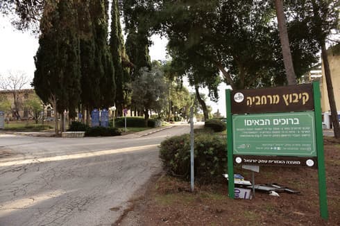 קיבוץ מרחביה | צילום: שרון צור