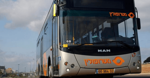 צילום: תומר פדר, מטרופולין