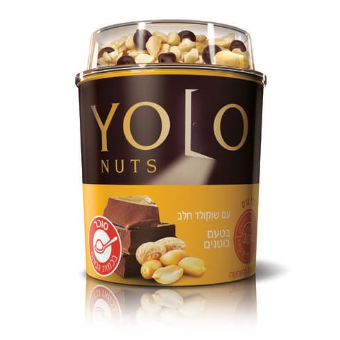 YOLO. יח"צ