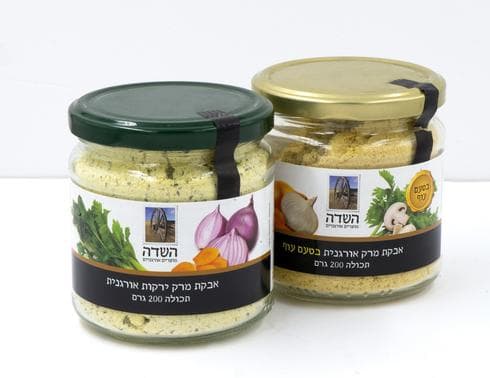 אבקות המרק של השדה מוצרים אורגניים. יח"צ