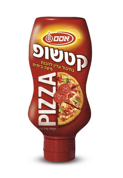 קטשופ לתיבול פיצה. סטודיו אסם