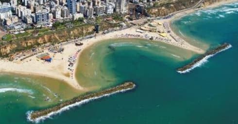 צילום: עיריית נתניה