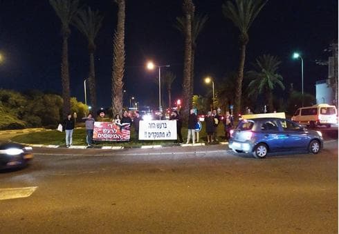 הפגנה נגד רעש המטוסים | צילום: יוסי קנירש