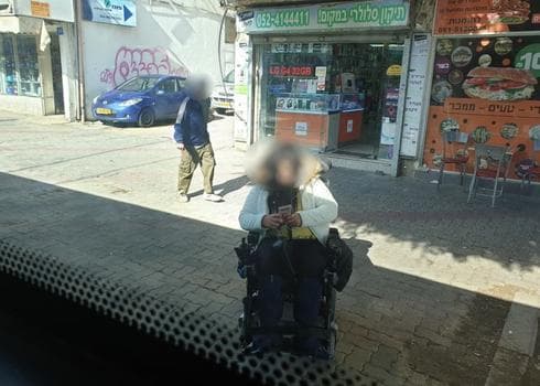 צילום: פרטי