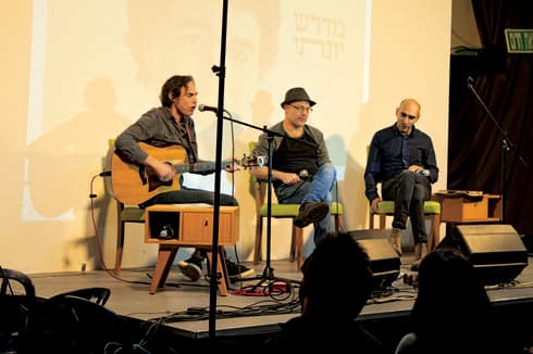 'מדרש יונתי'. על הבמה מימין: ליברמן, זיו ורודנר | צילום: אליה טאובר