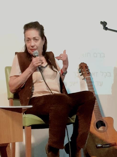 תרצה אריאל | צילום: אליה טאובר