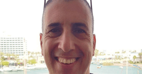 צילום: פרטי
