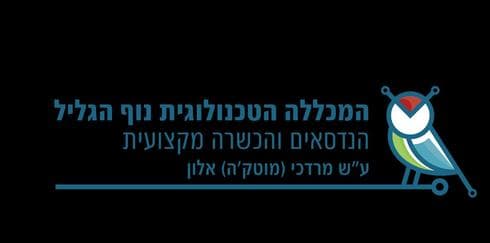 השם והלוגו החדש