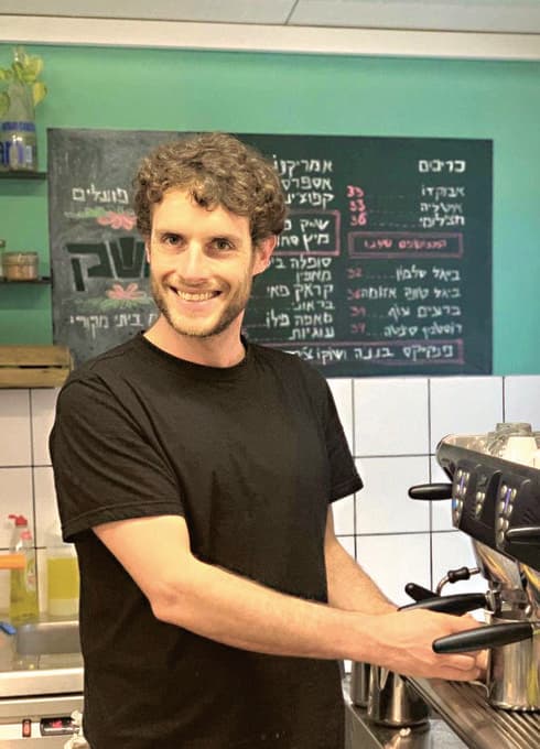 שגיא בלנק. "אוכל זה תחום מאתגר ולא בטוח, אבל אנחנו חזק בפנים" | צילום: פרטי