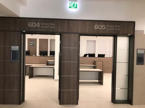 בית המשפט בבת ים | צילום:  דוברות הרשות השופטת