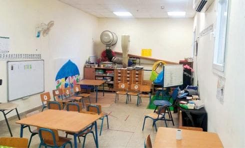 כוכב השחר. "זה לא גן", אומרים ההורים. צילום: פרטי