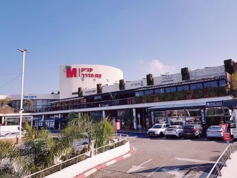 קניון M הדרך. צילום: פרטי