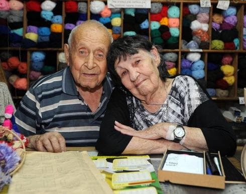 צילום: יוגב עמרני