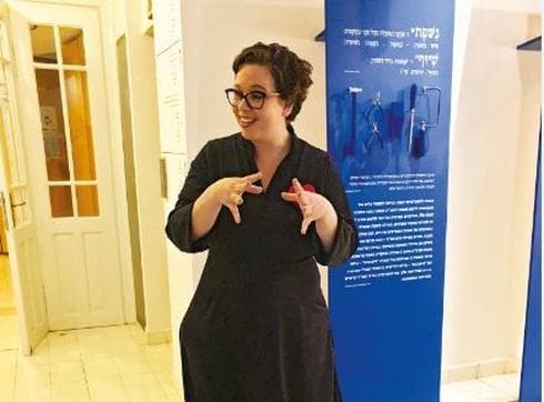 גולן. צורפותית מדוברת | צילום פרטי