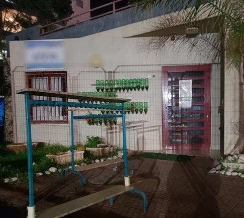 הגן בחדרה | צילום: שירות מיינט