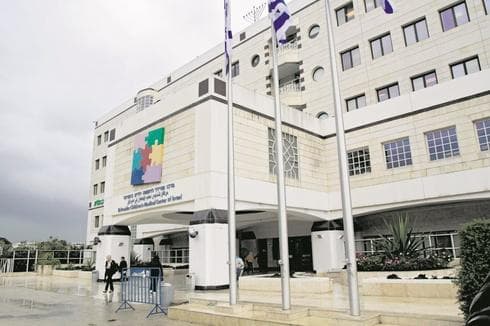 בית חולים שניידר | צילום: גיל לרנר