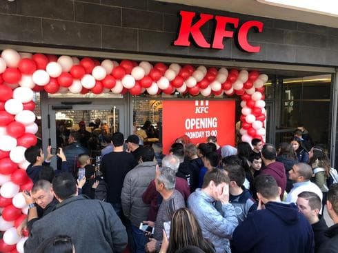 הפתיחה של רשת KFC (צילום ערן קליגר)