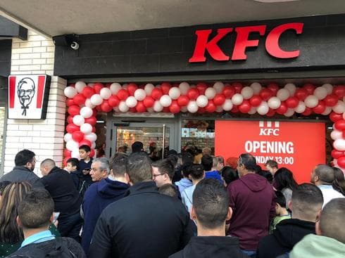 הפתיחה של רשת KFC (צילום: ערן קליגר)