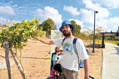 נילו פלג | צילום: הרצל יוסף