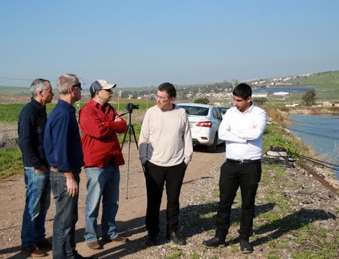 צילום: המוא"ז הגלבוע