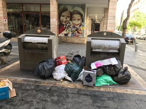 צילום: לירן תמרי צילום: לירן תמרי