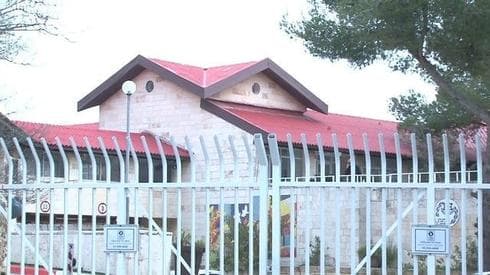 המדרשה בהר גילה, הבוקר (צילום: אלכס גמבורג)