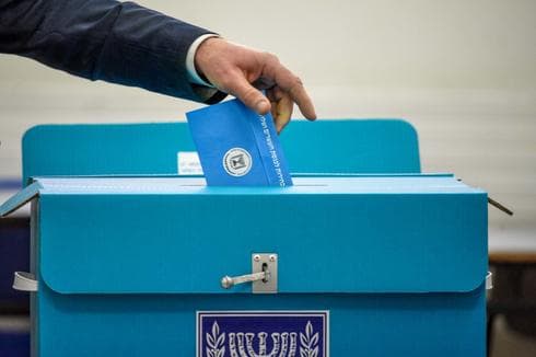 קלפי. בחירות 2020. צילום: יואב דודקביץ'