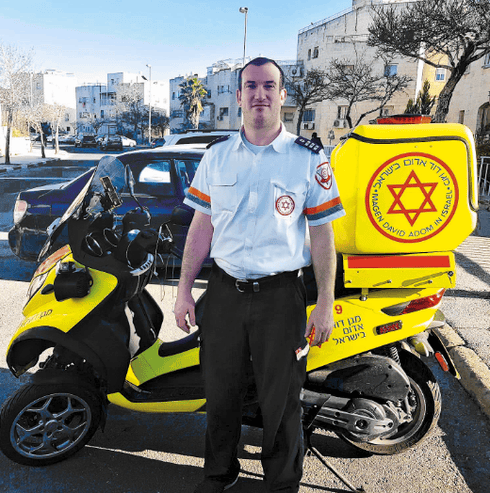 חפץ. "חוויה קצת מביכה" | צילום: דוברות מד"א