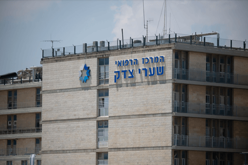 שערי צדק. צילום: יואב דודקביץ'