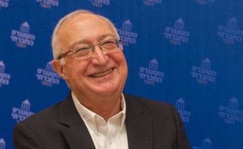 Manuel Trajtenberg 