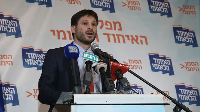 Bezalel Smotrich, líder de Tkuma