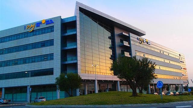 Gav Yam, parque de alta tecnología en Beer Sheva 