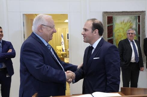 Mariano Caucino y Reuven Rivlin 