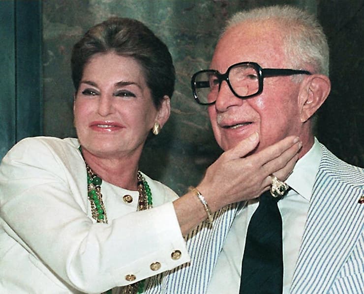 Leona y Harry Helmsley, el matrimonio fundador de la organizacion benefica 
