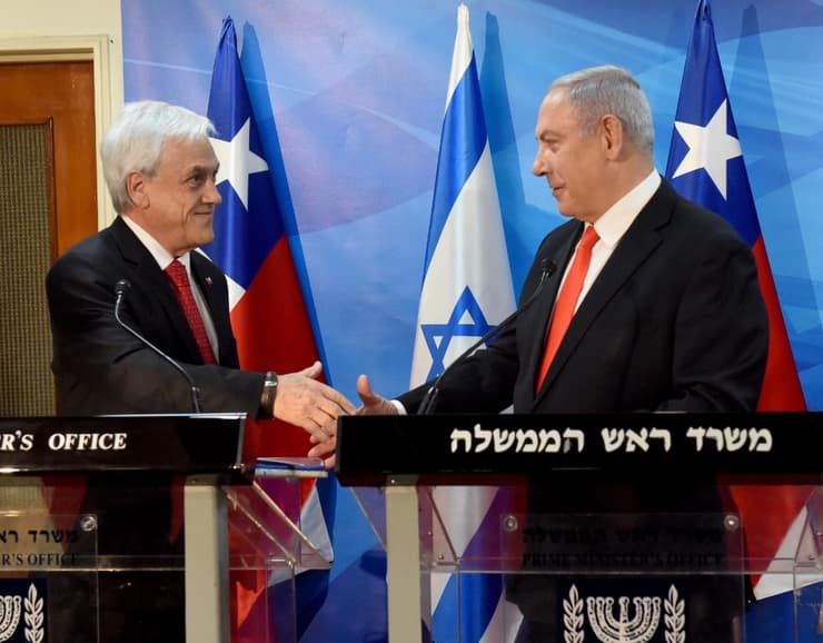 Chile e Israel sellaron ocho acuerdos durante la última visita del presidente Piñera a Medio Oriente (AFP) Chile e Israel sellaron ocho acuerdos durante la última visita del presidente Piñera a Medio Oriente