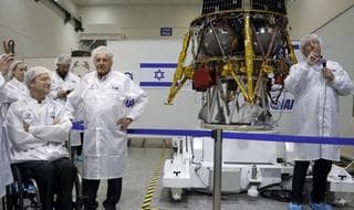 ciencia y tecnologia