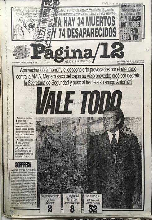 Página/12: 20 de julio de 1994