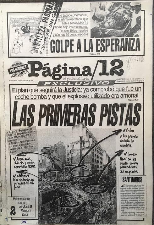 Página/12: 23 de julio de 1994