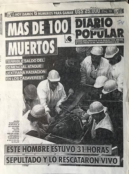 Diario Popular: 20 de julio de 1994
