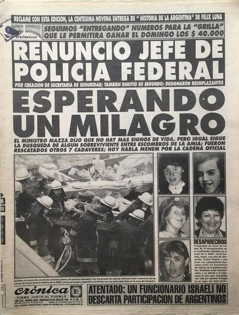 Crónica: 20 de julio de 1994