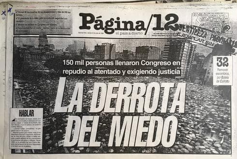 Página/12: 22 de julio de 1994
