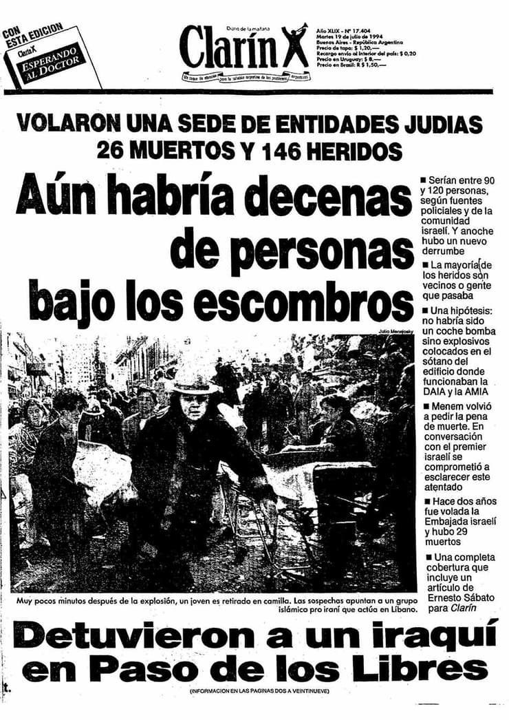 Clarín: 19 de julio de 1994