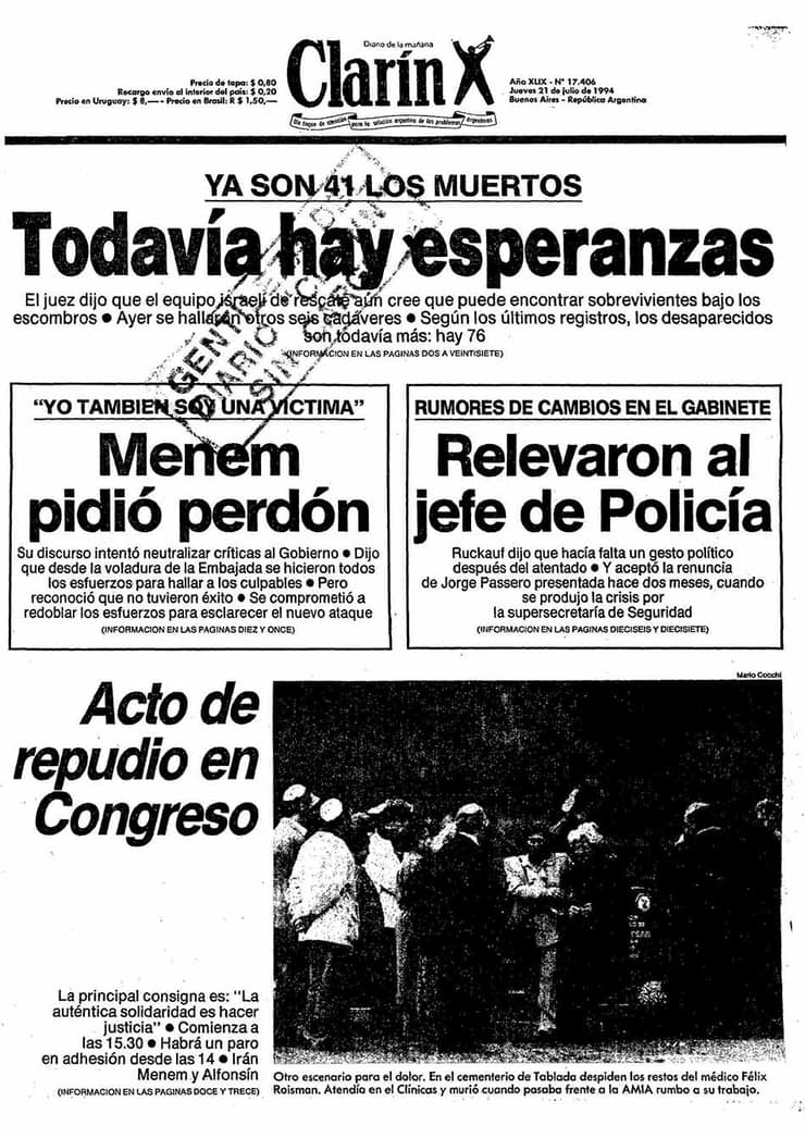 Clarín: 21 de julio de 1994