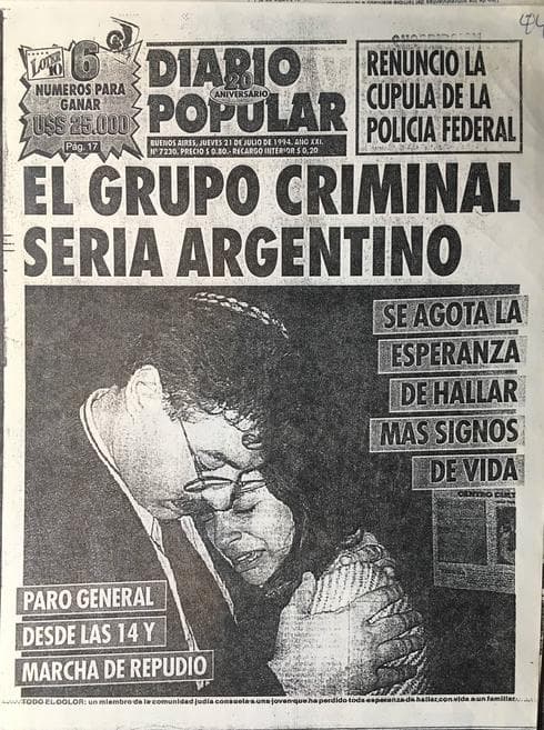 Diario Popular: 21 de julio de 1994