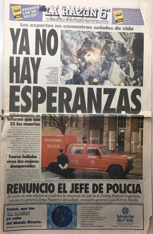 La Razón: 20 de julio de 1994